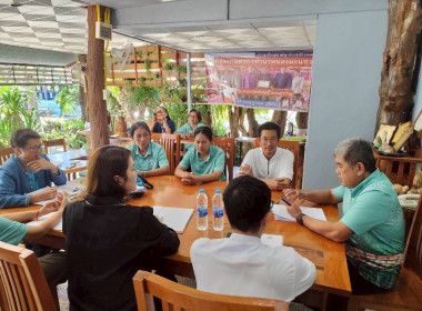 ร่วมประชุมคณะกรรมการดำเนินการกลุ่มเกษตรกรทำนาหนองมะแซว พารามิเตอร์รูปภาพ 4